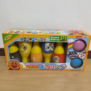 새상품 호빵맨 볼링 세트