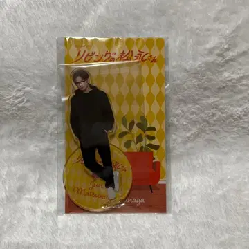 나카지마 켄토 아크릴 스탠드 약 15cm