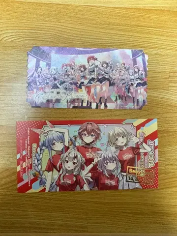 버추얼 라이브 이벤트 티켓