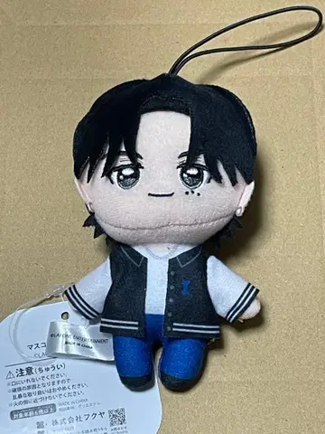 INI 마스코트 봉제 인형 니시 히로토 GiGO