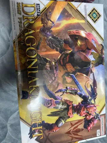 30mf 드라코니아 나이트 드라코니아 로드 세트 미조립