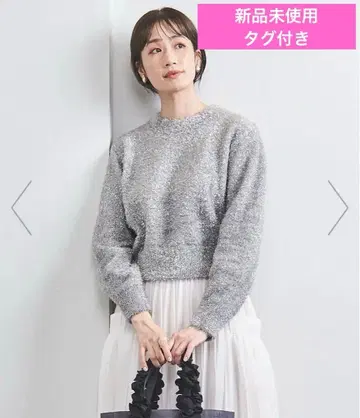 미사용 새상품 유나이티드 애로우즈 글리터 라메 니트