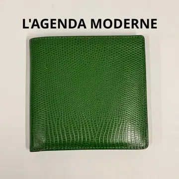 라젠다 모데른 그린 가죽 접이식 지갑