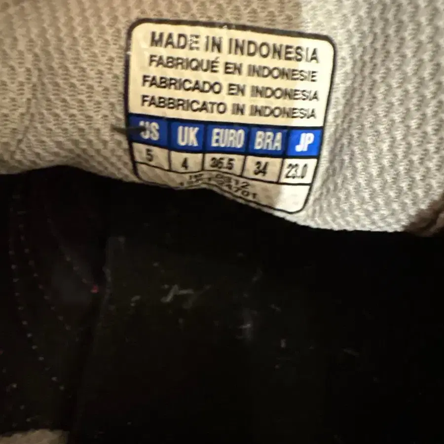 5번째 상품 이미지