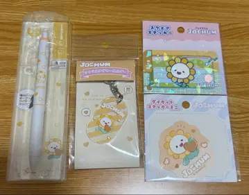 JOCHUM Bira JO1 사토 케이고 묶음 판매