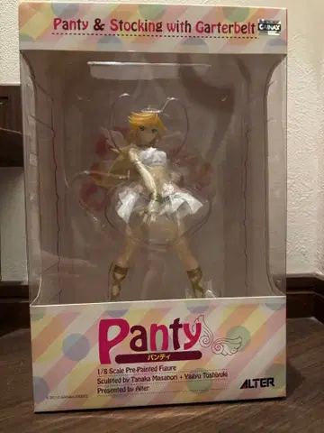 Panty & Stocking with Garterbelt Panty