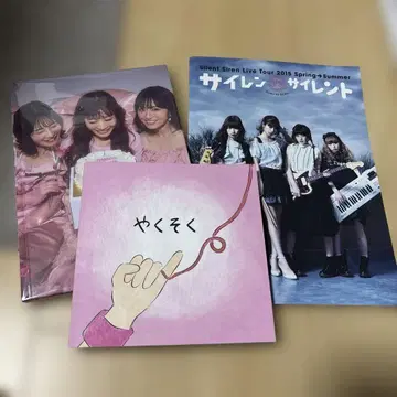 SILENTSIREN 사진 세트