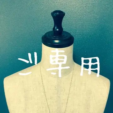 ANDREA&Co. AUBREY 볼륨 프릴 샤샤 스커트 아이보리