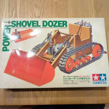 TAMIYA 셔블 도저 작업 기본 세트