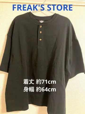 [ 택 포함 미사용 새상품 ] FREAK'S STORE 블랙 T셔츠 L