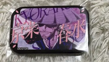 블리치 천년혈전편 스퀘어 배지 컬렉션 쿄라쿠 슌스이