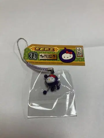 지역 한정 키티 교토 한정 가모나스