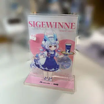 원신 즈이싱 커피 중국 한정판 아크릴 스탠드 시그윈 공식 정품