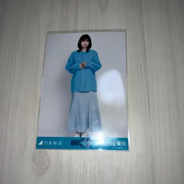 노기자카46 이오키 마오 브로마이드 언더 라이브 니트 롱 데님 스커트