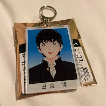 최저가 마지막 1개 라이치 히카리 클럽 타미야 콜라보 카페 아크릴 키링