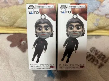 데스 스트랜딩 2 돌맨 사운드 피규어 2개