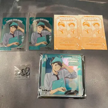 하이큐 오이카와 토오루 복권 아크릴 블로키