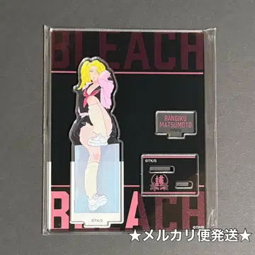 BLEACH 블리치 아크릴 스탠드 호정 고등학교 여자 마츠모토 란기쿠