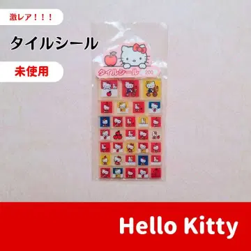 헬로키티 타일씰 사과 자전거