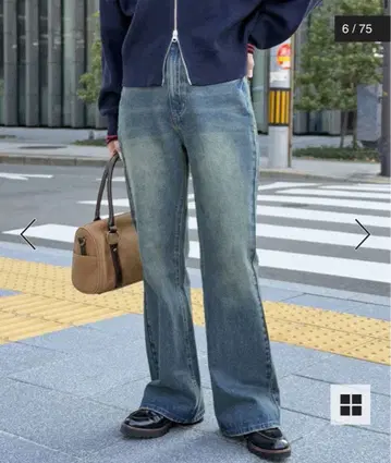 CPCM 플레어 데님