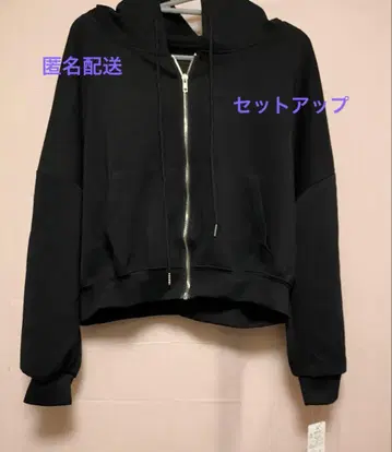 [ 셋업 ] JIP 후드티 + 플레어 스커트 블랙