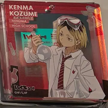 하이큐!! 코즈메 켄마 아크릴 키링 아크릴 브로키 오미쿠지