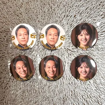 우마시파 2025 캔뱃지 오토오 타쿠마 아베 린