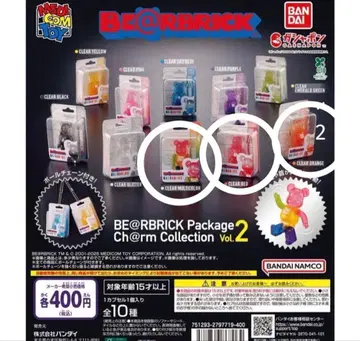 BE@RBRICK 베어브릭 패키지 참 키링 4개 세트