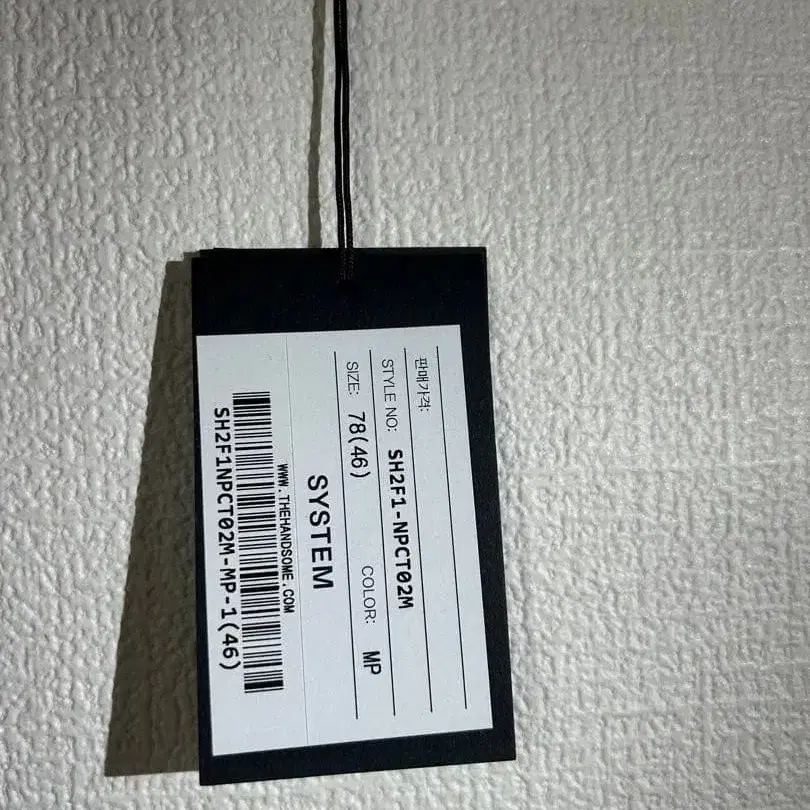 9번째 상품 이미지