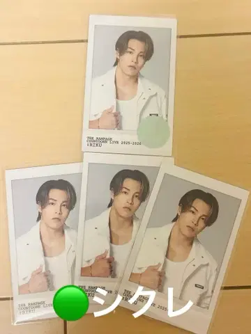 아오야마 리쿠 RIKU 스티커 카드 시크릿 시크릿