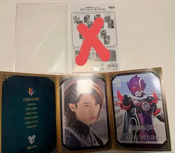 기계전대 젠카이저 스테이시/스테이시저 랜덤 엽서