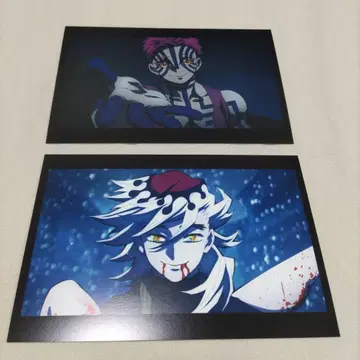 귀멸의 칼날 전 집중전 오프닝 엔딩 엽서 유곽편