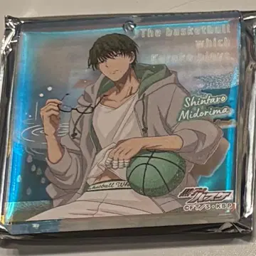 쇼와노트 미도리마 신타로 브로키 쿠로코의 농구