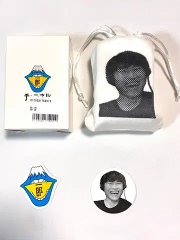 미사용 새상품 사카낙션 웃음주머니 & 스티커 야마구치 이치로