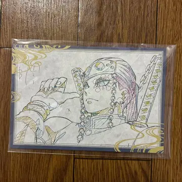 귀멸의 칼날 우즈이 텐겐 ufotable DINING 나눔 엽서