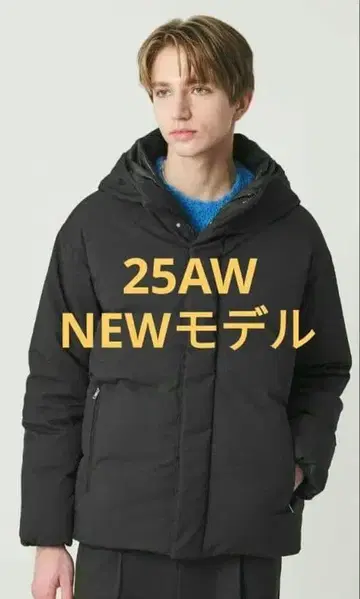 25AW 신제품 코마츠 마테레 릴랙스 후드 다운 자켓 M