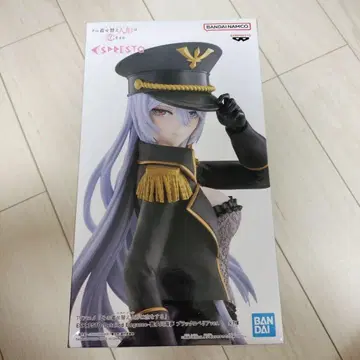 ESPRESTO 키타가와 마린 블랙 로벨리아ver. 피규어