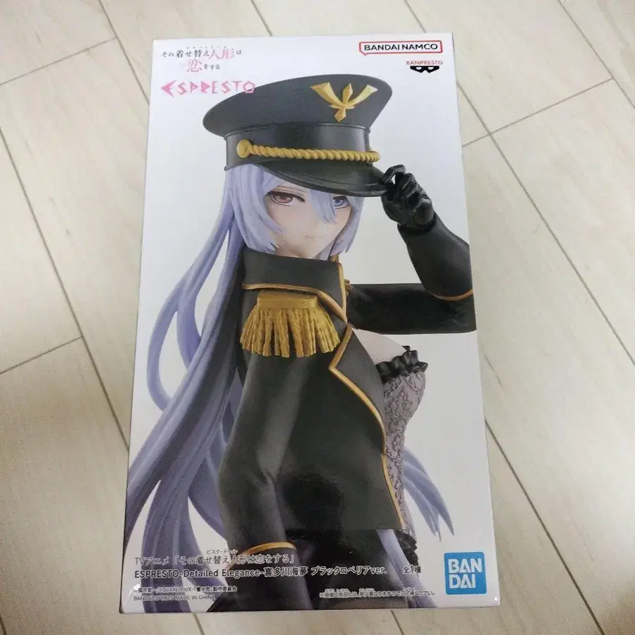 1번째 상품 이미지