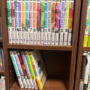 WIND BREAKER 코믹스 1~22권+캐릭터북 세트