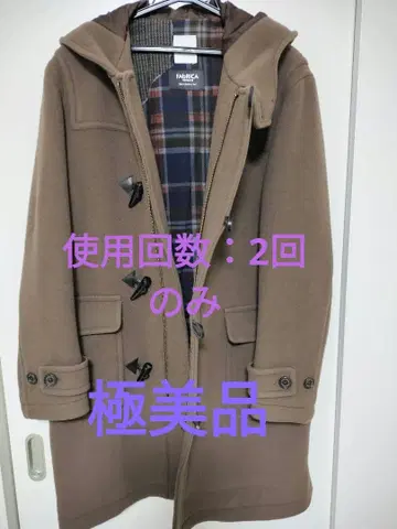 다케오 키쿠치 더플 코트 브라운 사이즈 L