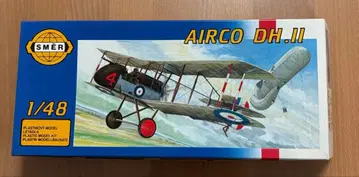 SMER AIRCO DH.II 1/48 플라스틱 모델 키트
