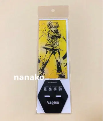 암살교실 로프트 시오타 나기사 아크릴 스탠드 먹 그림 병풍