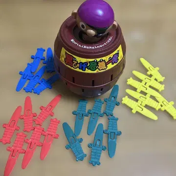 검은 수염 위기 일발