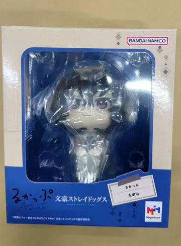 룩업 문호 스트레이독스 다자이 오사무 완성품 피규어