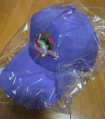 주토피아2 Happy 복권 D상 캡