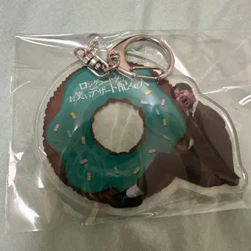 롱 코트 대디의 코미디 디저트 배달부 복권 D상 도넛 하라다 후냐오