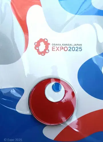 EXPO 미야쿠미야쿠 코미야쿠 코미야쿠 핀 배지 ID 정면 기념