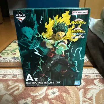 나의 히어로 아카데미아 MASTERLISE A상 미도리야 이즈쿠