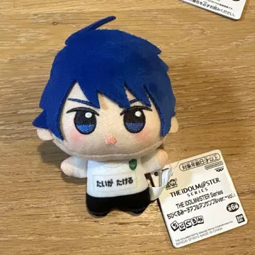아이돌 마스터 치어풀 앙상블 SD 인형 타이가 타케루