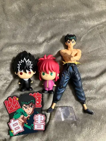 제일복권 유유백서 암흑무술회편 B상 우라이 유스케, 히에이 피규어